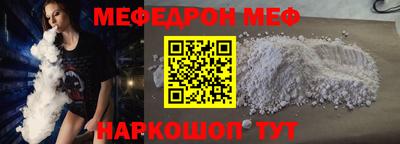 a pvp Дмитров