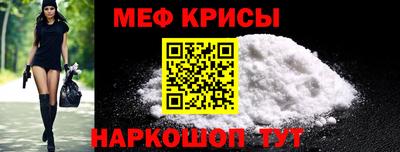 трава Ирбит