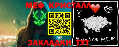 винт Ипатово