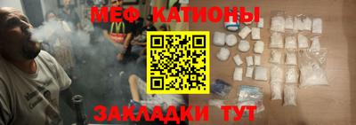 винт Ипатово