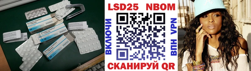 ЛСД экстази ecstasy  купить наркотик  Ртищево 