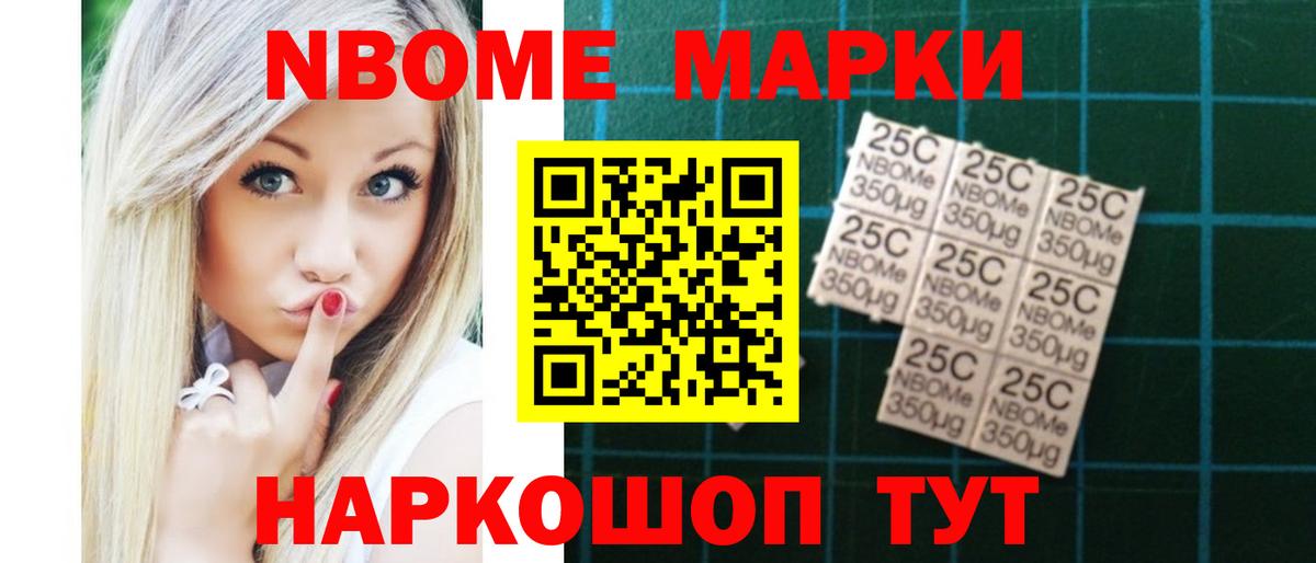 Лсд 25 экстази ecstasy Ртищево