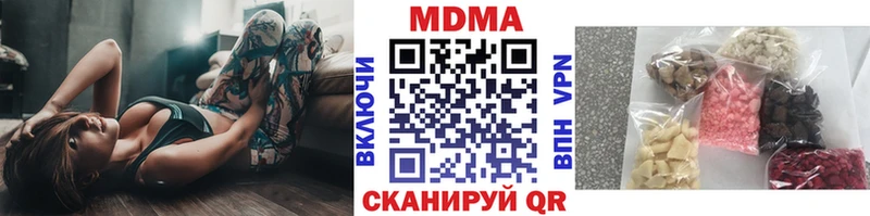 МДМА молли  нарко площадка формула  Ртищево 
