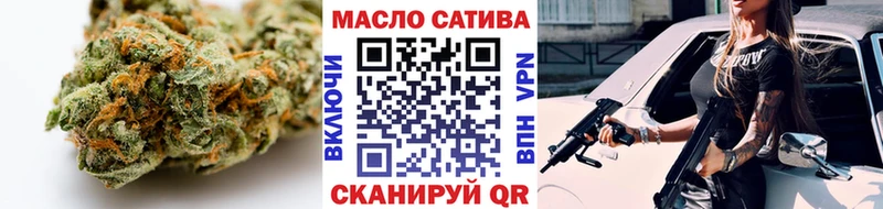 Дистиллят ТГК Wax  Ртищево 